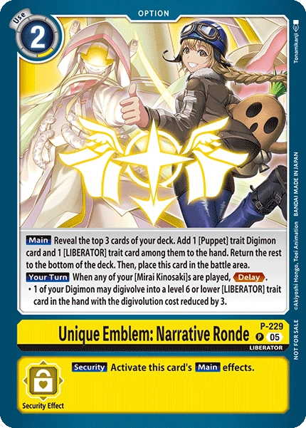 Unique Emblem : Narrative Ronde P-229 [ Inglese / Giapponese ]