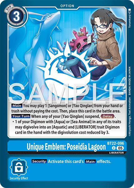 Unique Emblem : Poseidia Lagoon BT22-096 [ Inglese / Giapponese ]