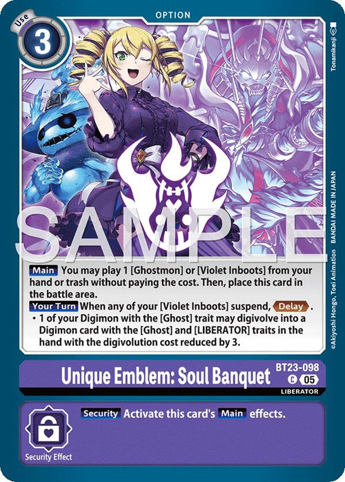 Unique Emblem: Soul Banquet BT23-098 [ Inglese / Giapponese ]