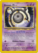 NM / Italiano / U 49/75 - Neo Discovery