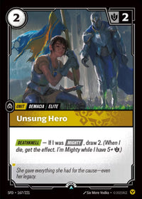 Promo - NEXUS NIGHT PROMOS-167