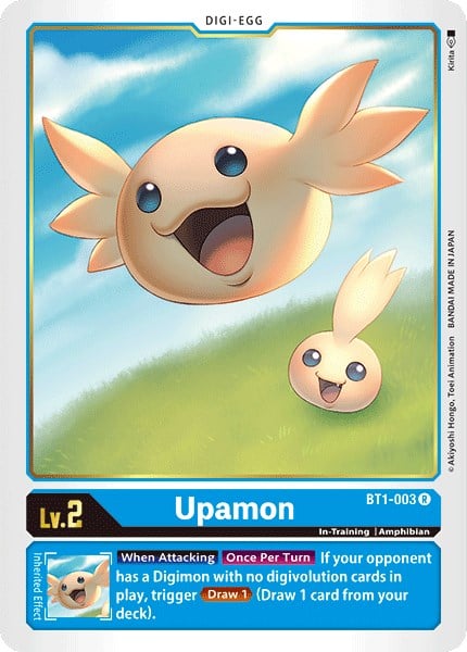 Upamon BT1-003 [ Inglese / Giapponese ]