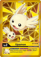 NM / Giapponese / Eventpack 2 - Championship 2021 - BT3