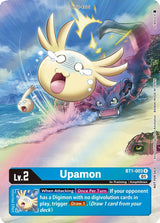 NM / Giapponese / P - BT1