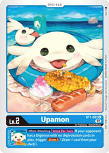 NM / Giapponese / Winnerpackdimensionalphase - Winner Pack Promos - BT1