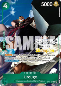 R - (Regional 2025 | Champion) - Store Tournaments Promos