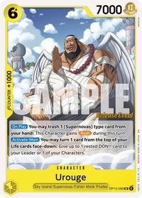 PROMO - (Pre-Release Stamp) - OP-15: Adventure on Kami’s Is.
