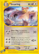 NM / Italiano / C 110/144 - Skyridge