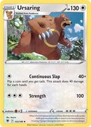 NM / Italiano / U 123/189 - Lucentezza Siderale