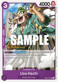 UNCOMMON - (1st Anniversary Stamp) - OP-05: 1st Anniversary.