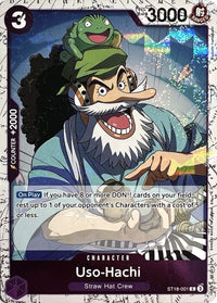 COMMON - (Pirate Foil) - PRB-02: The Best 2 - Premium Boost.