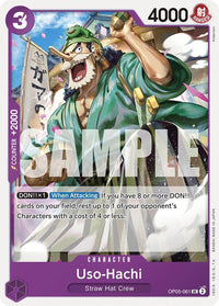 UNCOMMON - ST-18: Starter Deck: Purple Monkey.D.Luffy