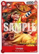 NM / Giapponese / UNCOMMON - (Pre-Release Stamp) - OP-11: A Fist of Divine Sp.