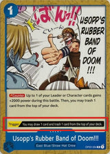 NM / Giapponese / COMMON - (Pre-Errata Card | "You may draw 1 card and trash.