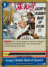 COMMON - (Pre-Errata Card | 
