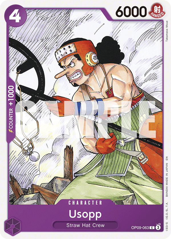 Usopp OP09-063 [ Inglese / Giapponese / Francese / Cinese Semplificato ]