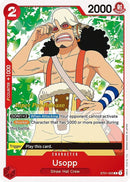 NM / Giapponese / COMMON - (Super Pre-Release Stamp) - ST-01: Starter Deck: S.