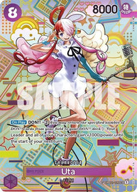 SPECIAL - (Special Rare) - OP-05: Awakening of the New Era