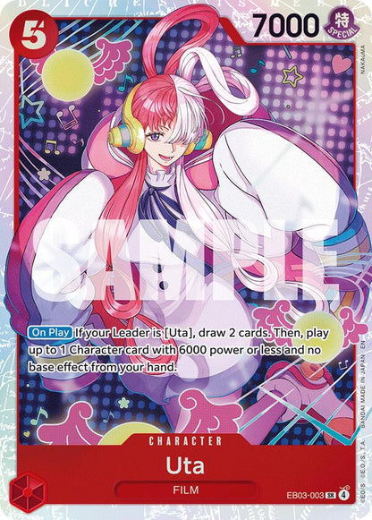 Uta EB03-003 [ Inglese / Giapponese / Francese / Cinese Semplificato ]