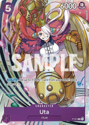 NM / Francese / PROMO - (Event Pack Vol. 1) - Promos