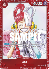 PROMO - Premium Bandai Products