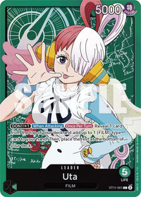 LEADER - ST-11: Starter Deck Uta