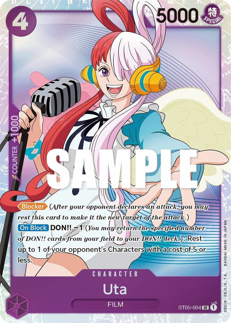 Uta ST05-004 [ Inglese / Giapponese / Francese / Cinese Semplificato ]