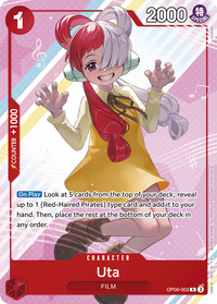 PROMO - (Welcome Pack Vol. 2) - Unnumbered Promos