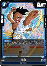 NM / Giapponese / Prereleasestamped - Fusion World New Adventure Pre Release.
