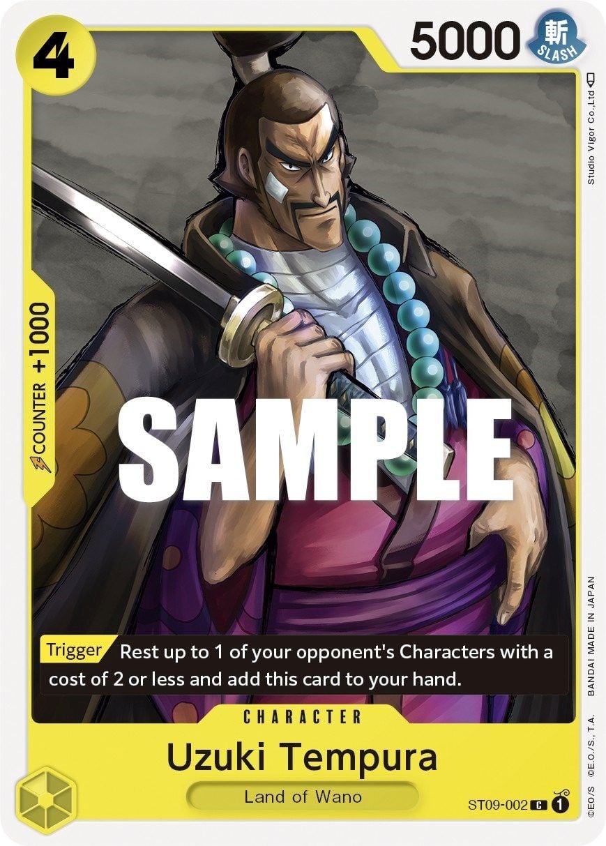 Uzuki Tempura ST09-002 [ Inglese / Giapponese / Francese / Cinese Semplificato ]
