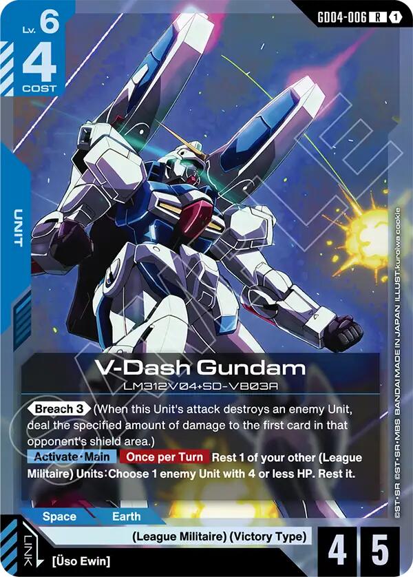 V-Dash Gundam GD04-006 [ Inglese / Giapponese ]