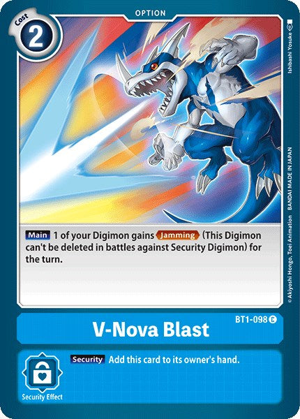V-Nova Blast BT1-098 [ Inglese / Giapponese ]