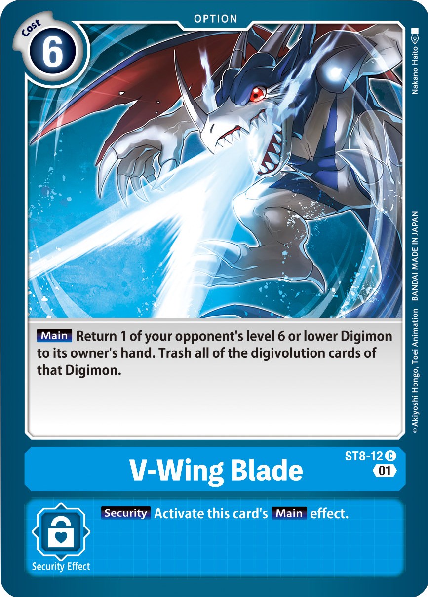 V-Wing Blade ST8-12 [ Inglese / Giapponese ]