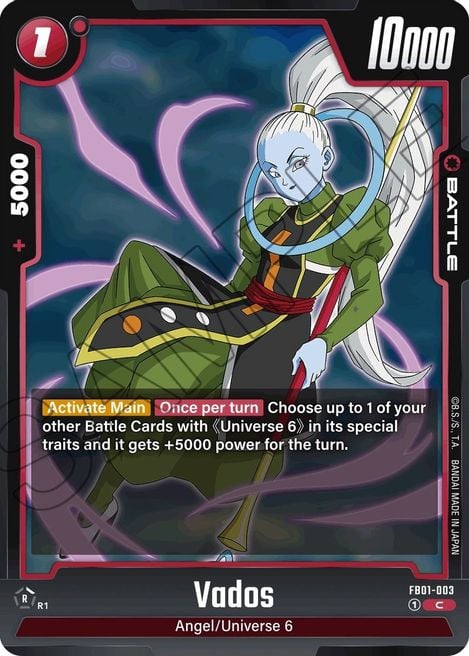 Vados FB01-003 [ Inglese / Giapponese ]