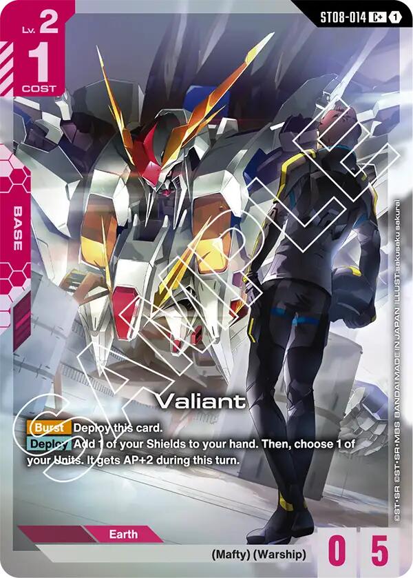 Valiant ST08-014 [ Inglese / Giapponese ]
