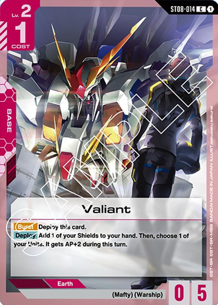 Valiant ST08-014 [ Inglese / Giapponese ]
