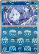 NM / Italiano / C 027/086 - Fuoco Bianco - Master Ball Reverse Holo (Master.