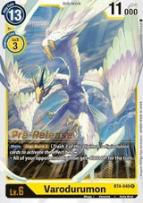 NM / Giapponese / Prereleasestamped - PRE-RELEASESTAMPED