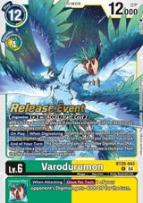 NM / Giapponese / Prereleasestamped - PRE-RELEASESTAMPED