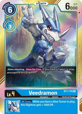 NM / Inglese / SEC - Bt 01 03 Special Booster Ver 1 0 - BT1 #1