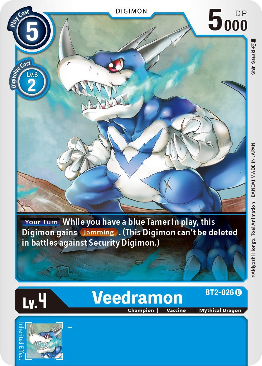 Veedramon BT2-026 [ Inglese / Giapponese ]