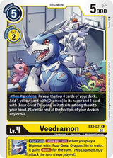 NM / Inglese / U - Ex 03 Draconic Roar - EX3