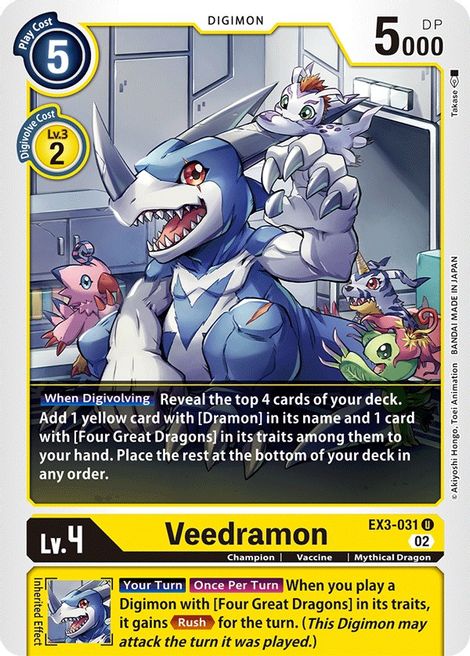 Veedramon EX3-031 [ Inglese / Giapponese ]