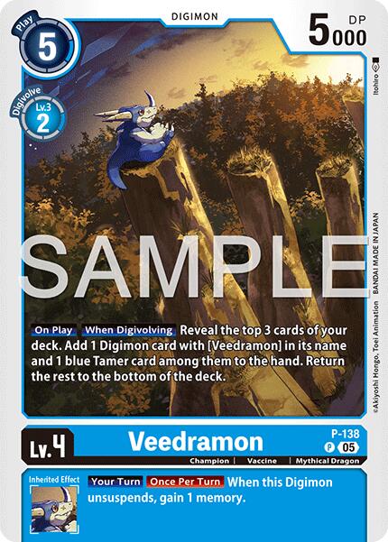 Veedramon P-138 [ Inglese / Giapponese ]