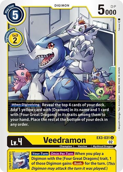 Veedramon EX3-031 [ Inglese / Giapponese ]