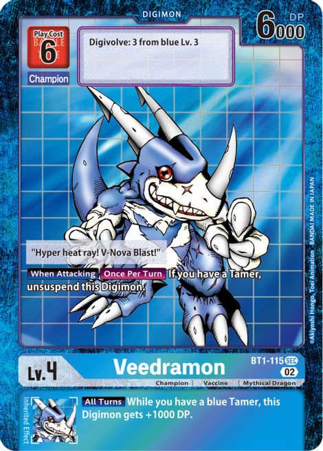 Veedramon BT1-115 [ Inglese / Giapponese ]