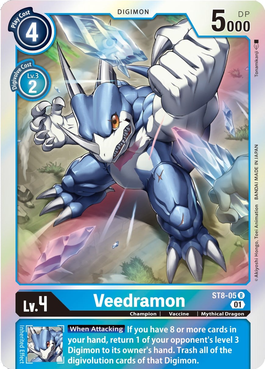 Veedramon ST8-05 [ Inglese / Giapponese ]