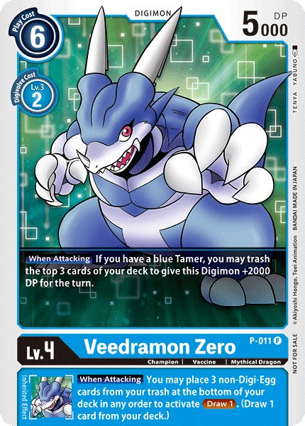 Veedramon Zero P-011 [ Inglese / Giapponese ]