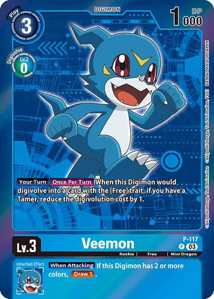 Veemon P-117 [ Inglese / Giapponese ]