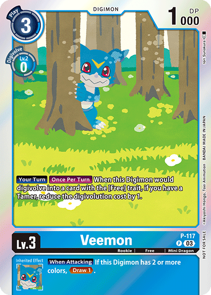 Veemon P-117 [ Inglese / Giapponese ]